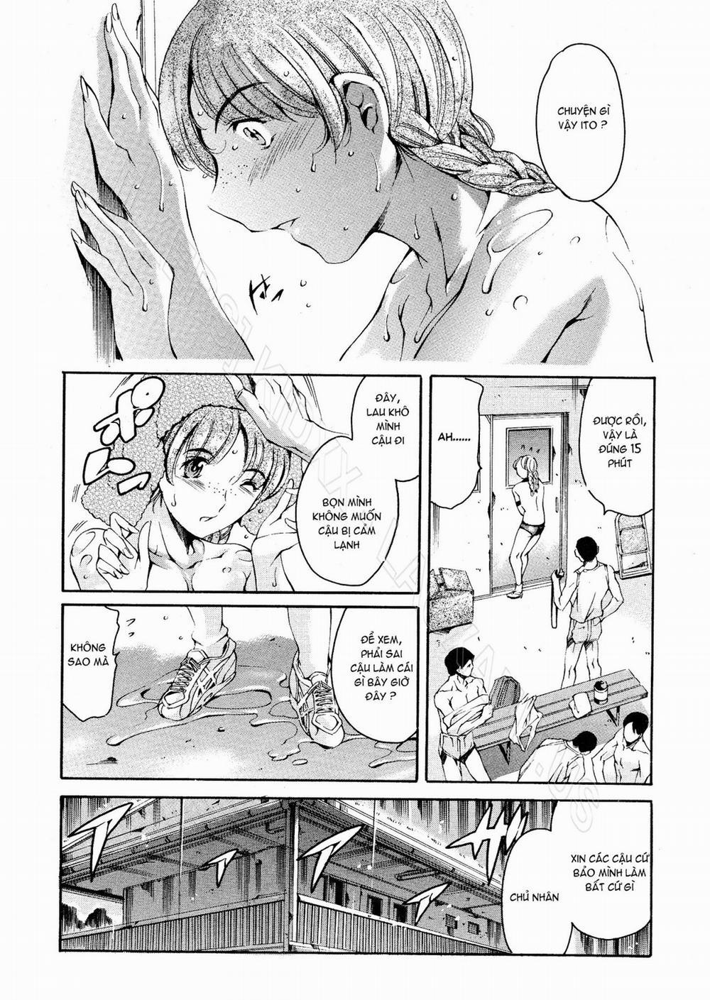 After School Sex Slave 5 trang 7