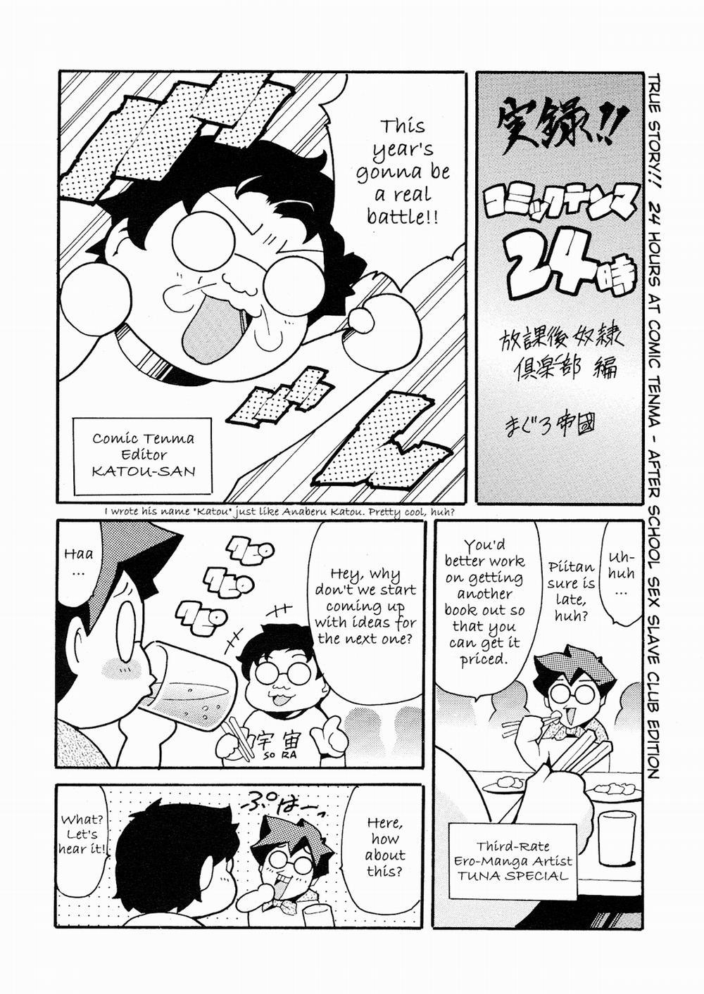 After School Sex Slave Bonus trang 3