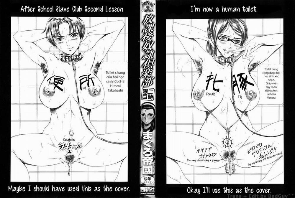 After School Slave Club Second Lesson 1 trang 1