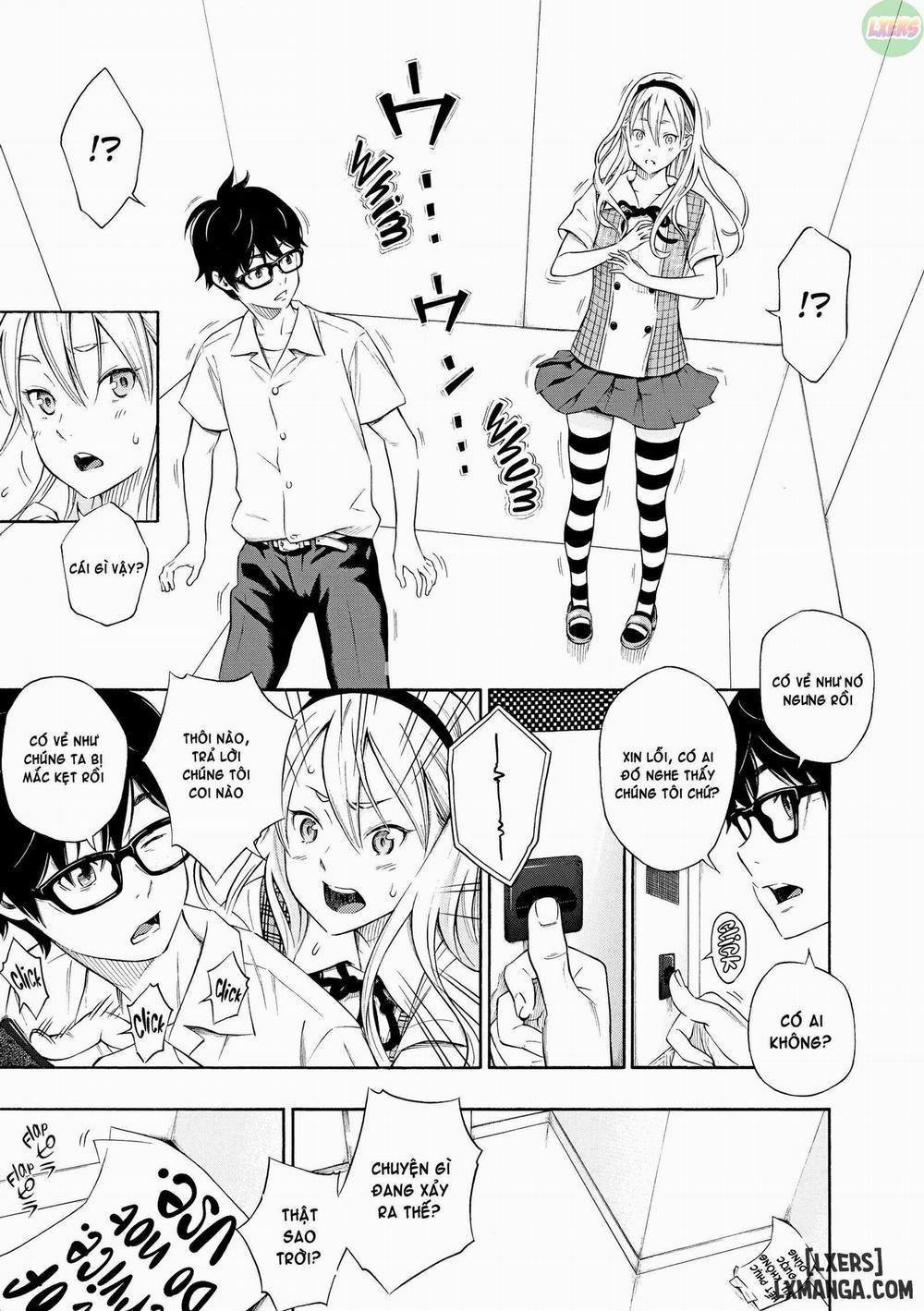 After School Vanilla 1 trang 8