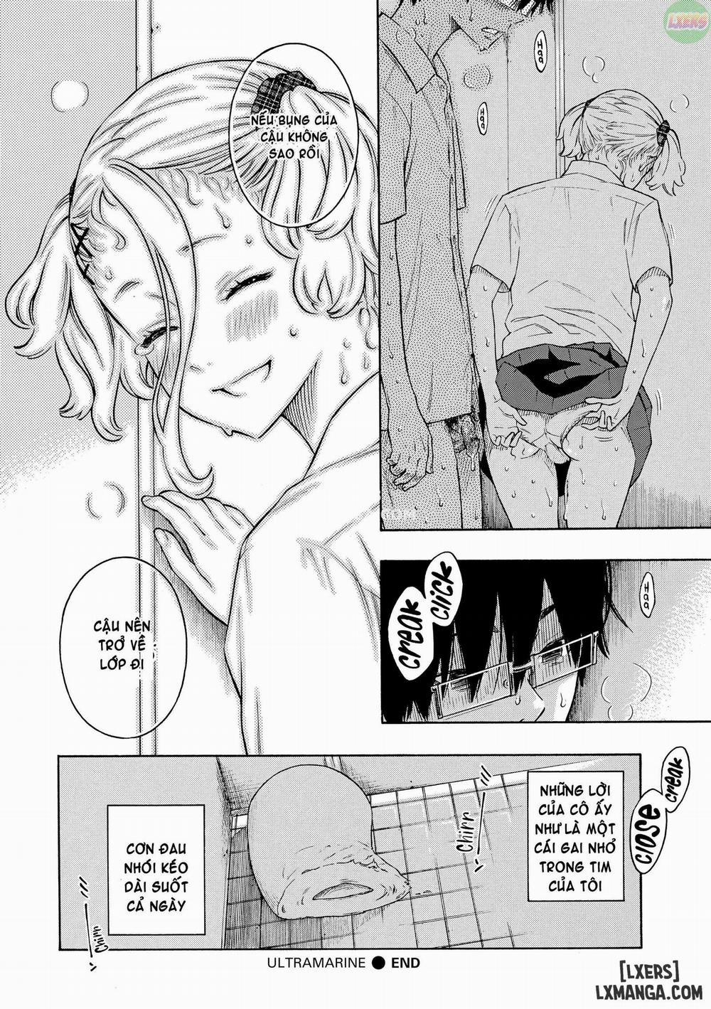 After School Vanilla 5 trang 22