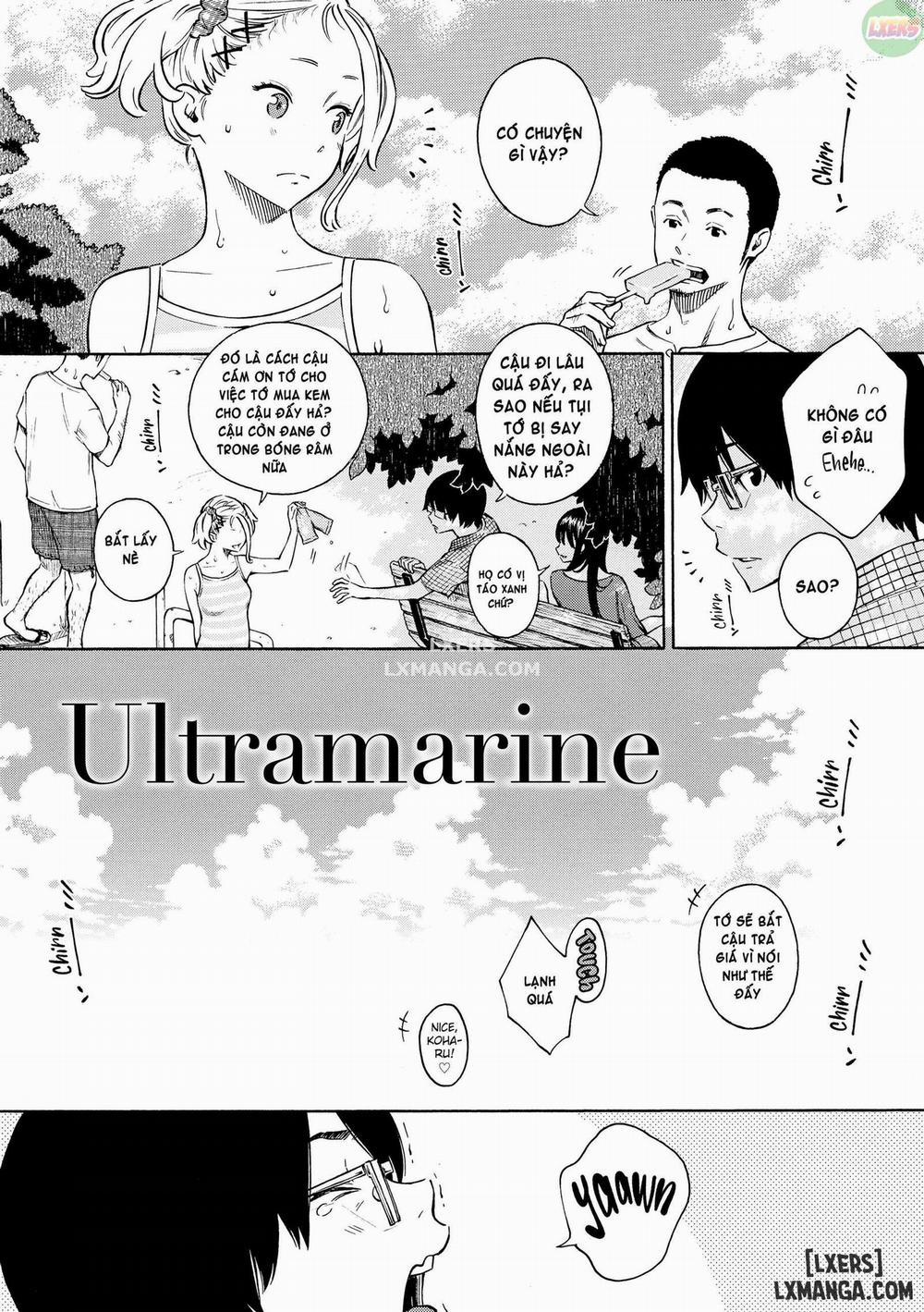 After School Vanilla 5 trang 4