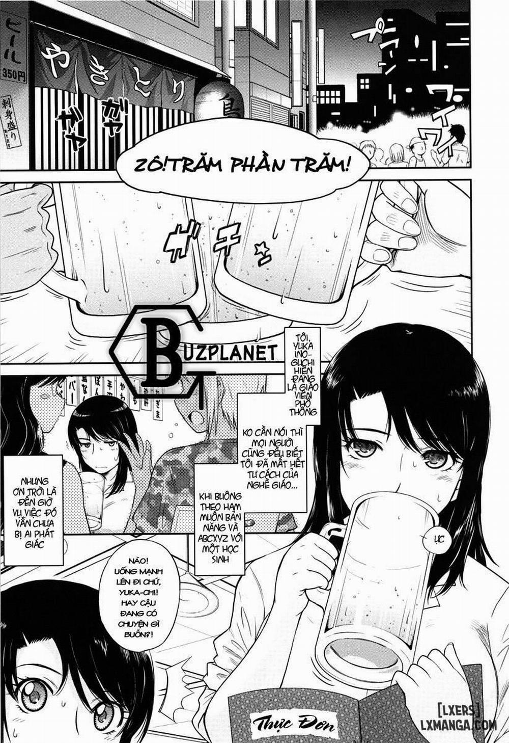 Afterschool 2 trang 0