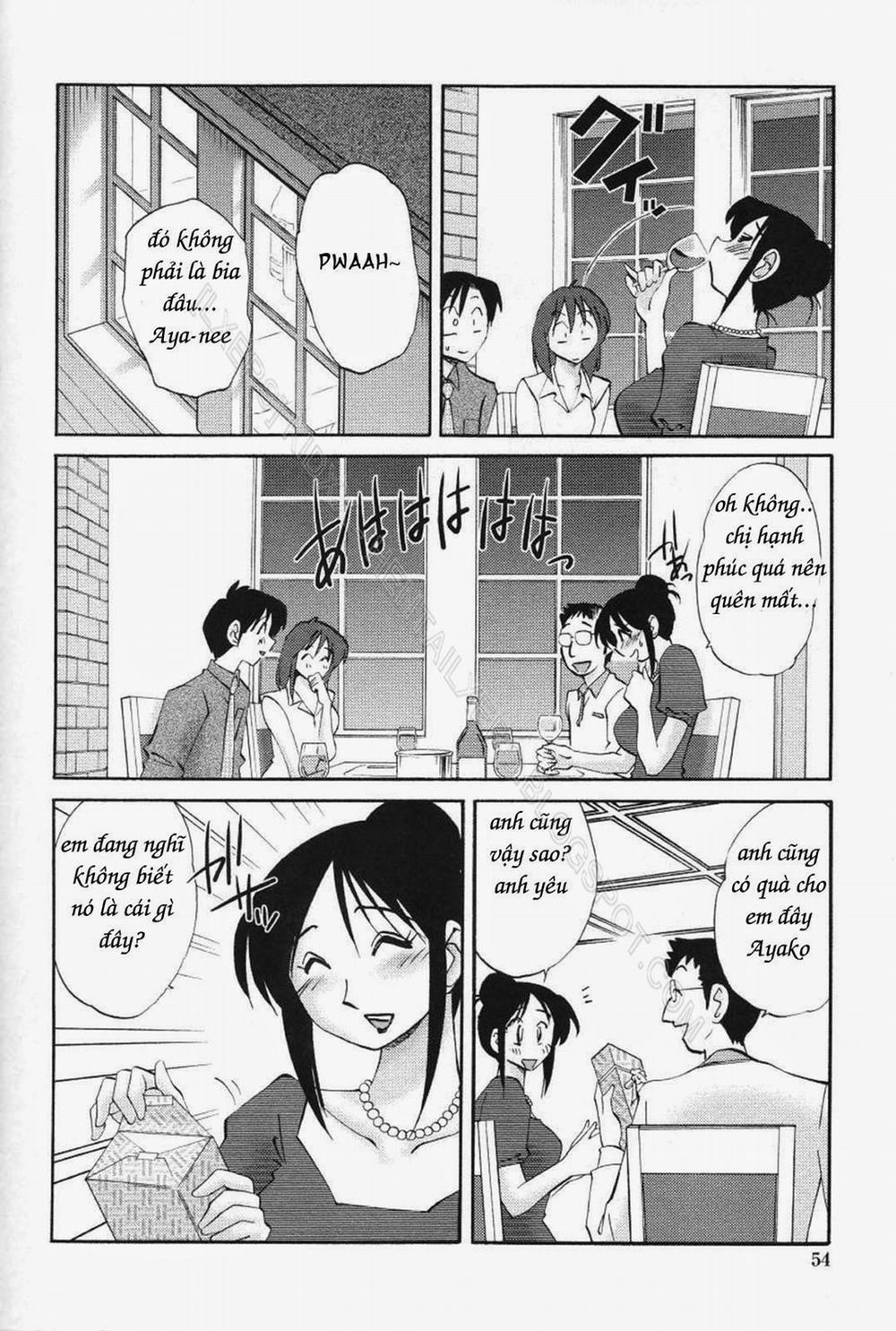 Agatsuma Kyoudai Junjouhen 12 trang 3