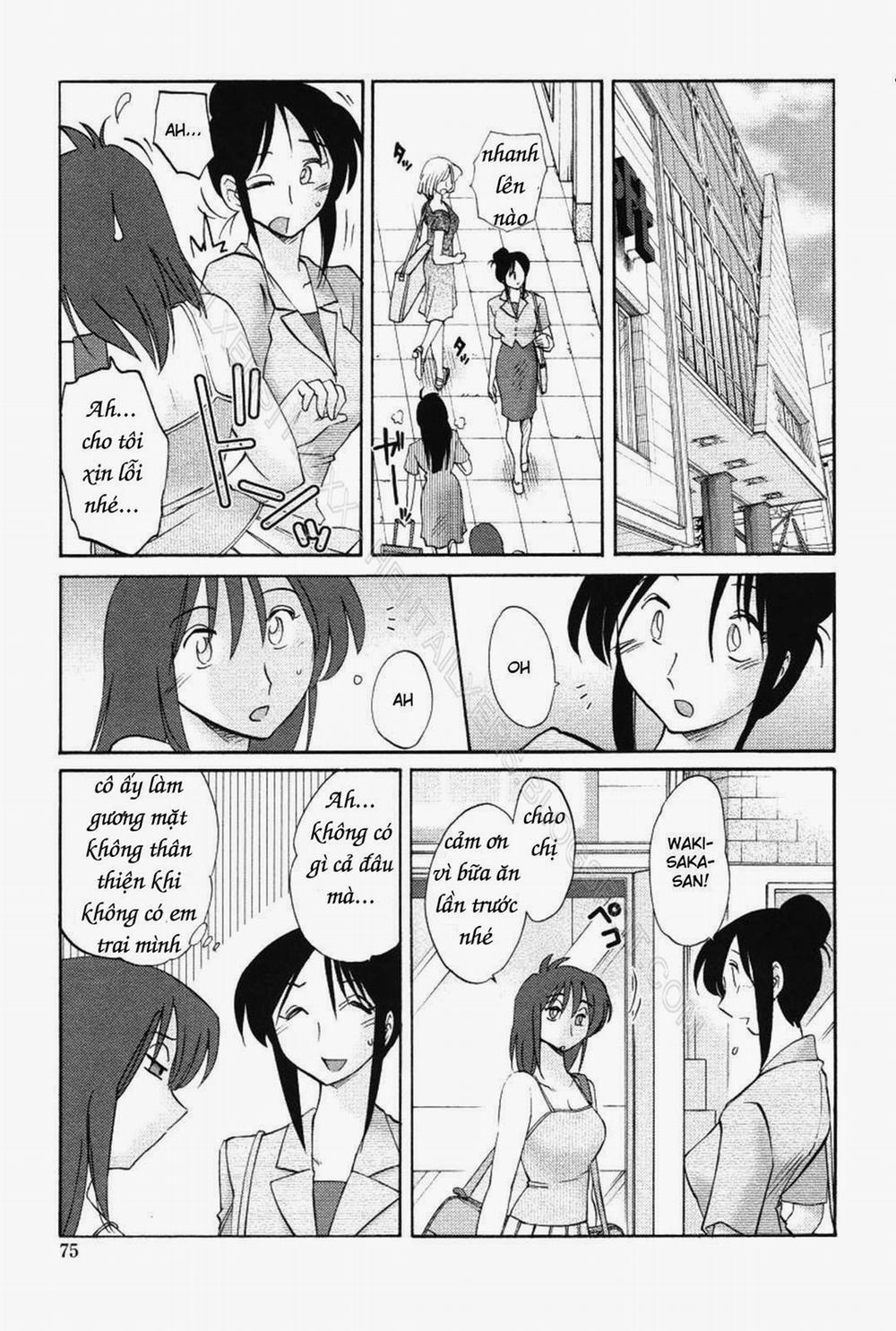 Agatsuma Kyoudai Junjouhen 13 trang 4