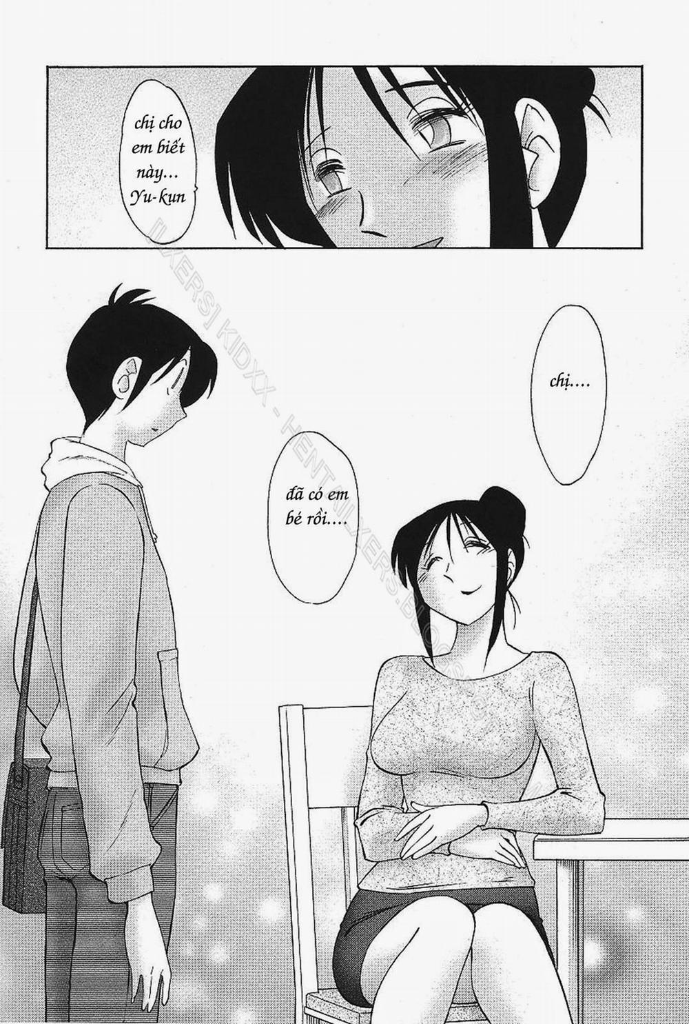 Agatsuma Kyoudai Junjouhen 17 [End Vol.2] trang 1