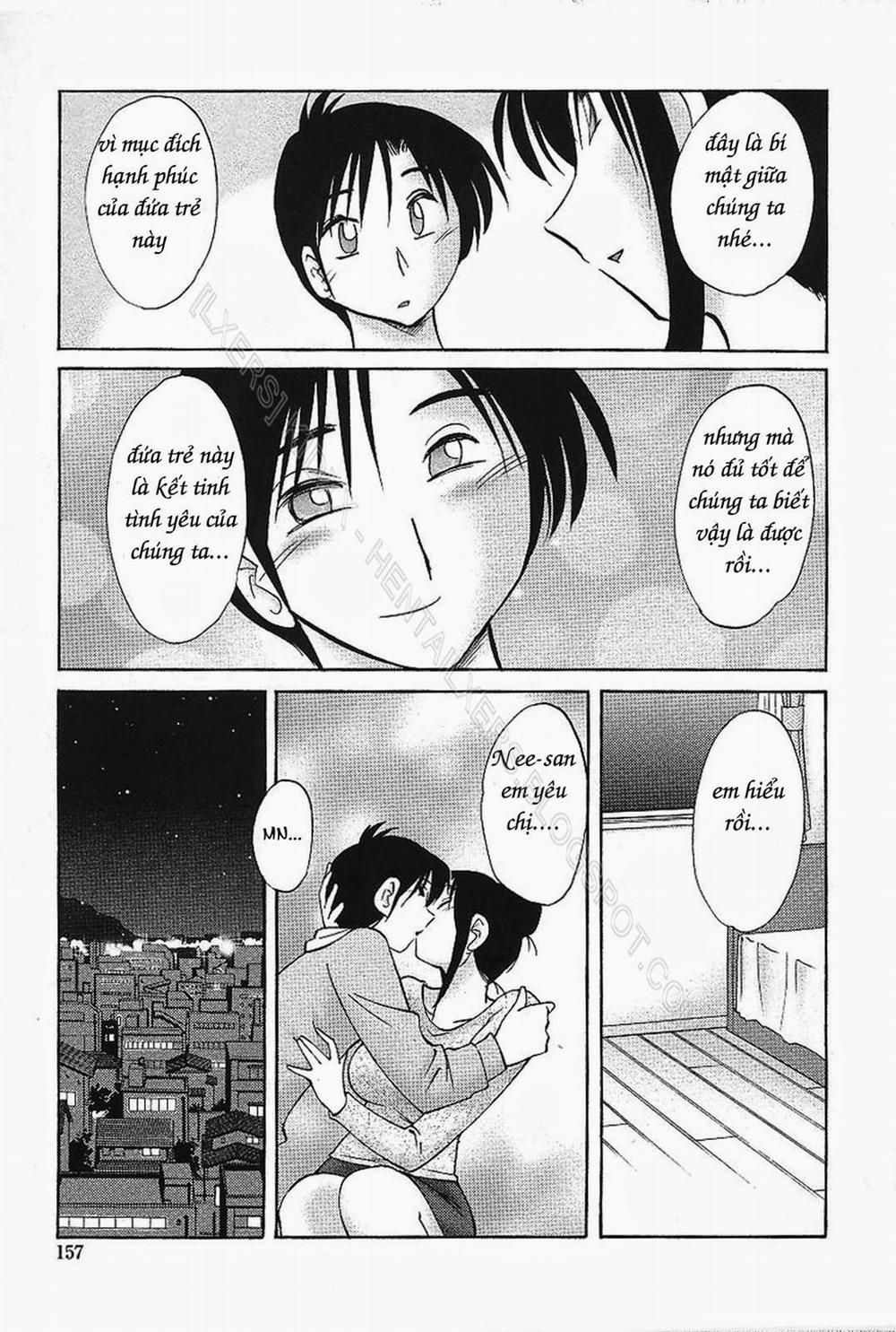 Agatsuma Kyoudai Junjouhen 17 [End Vol.2] trang 6