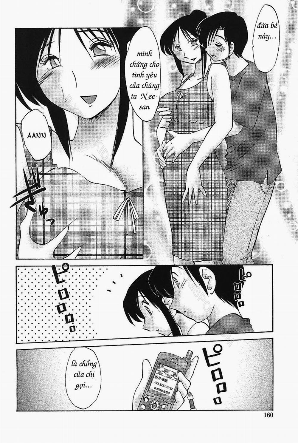 Agatsuma Kyoudai Junjouhen 17 [End Vol.2] trang 9