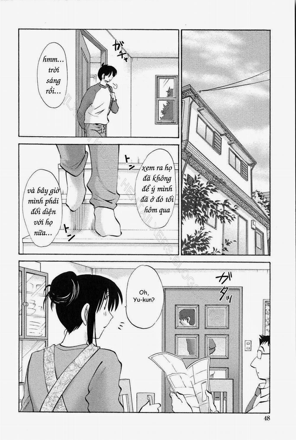 Agatsuma Kyoudai Junjouhen 3 trang 1