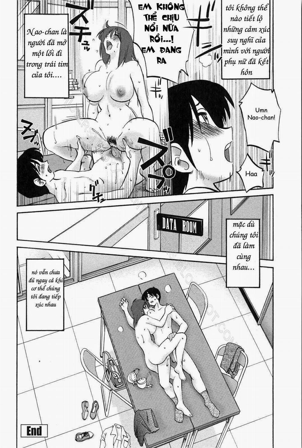 Agatsuma Kyoudai Junjouhen 4 trang 19