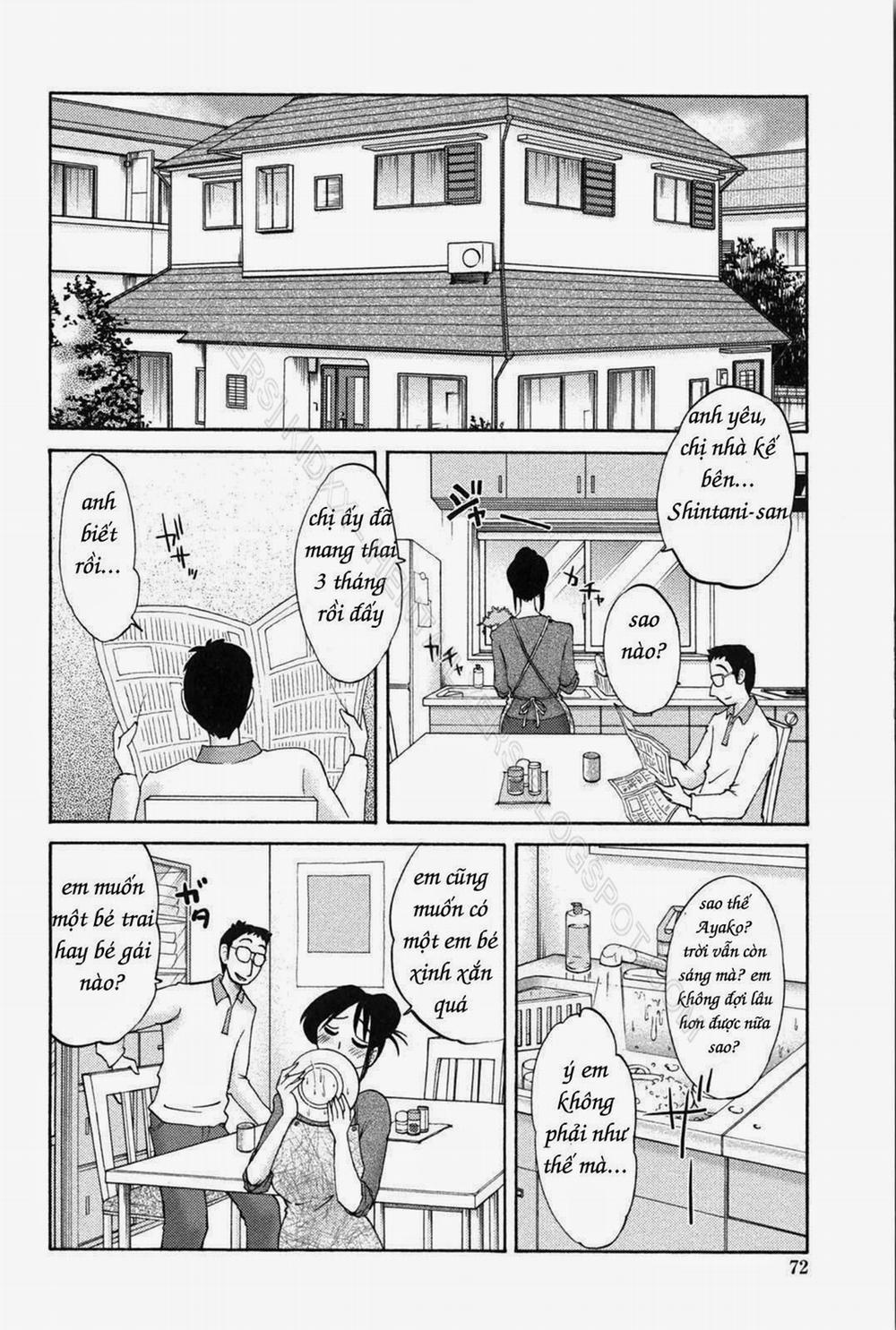 Agatsuma Kyoudai Junjouhen 4 trang 5