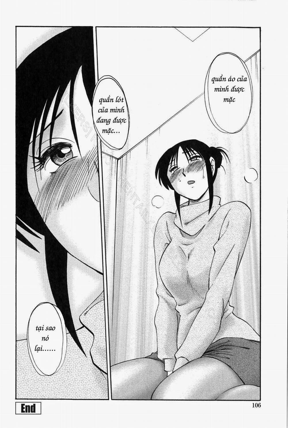 Agatsuma Kyoudai Junjouhen 5 trang 19