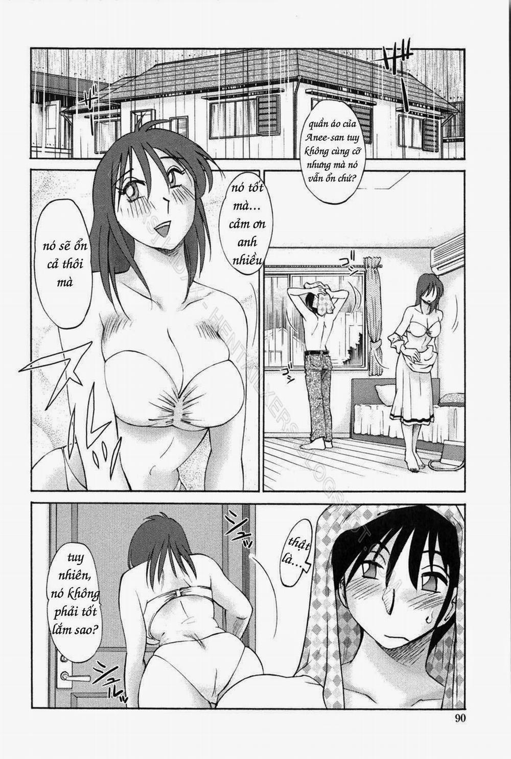 Agatsuma Kyoudai Junjouhen 5 trang 3