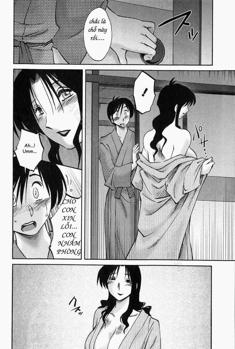 Agatsuma Kyoudai Junjouhen 7 trang 14