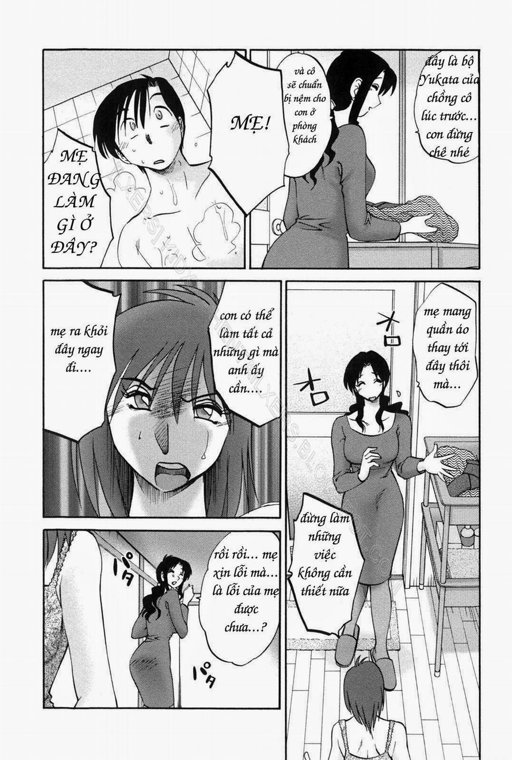 Agatsuma Kyoudai Junjouhen 7 trang 6