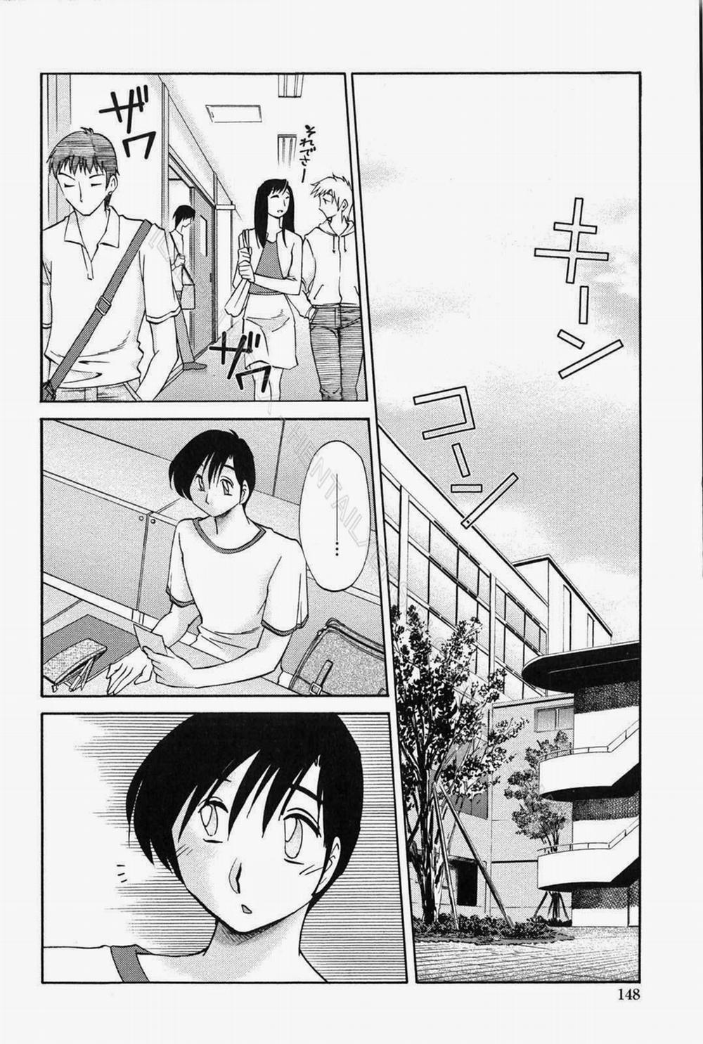 Agatsuma Kyoudai Junjouhen 8 trang 1