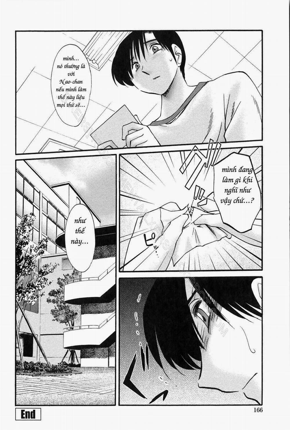 Agatsuma Kyoudai Junjouhen 8 trang 19