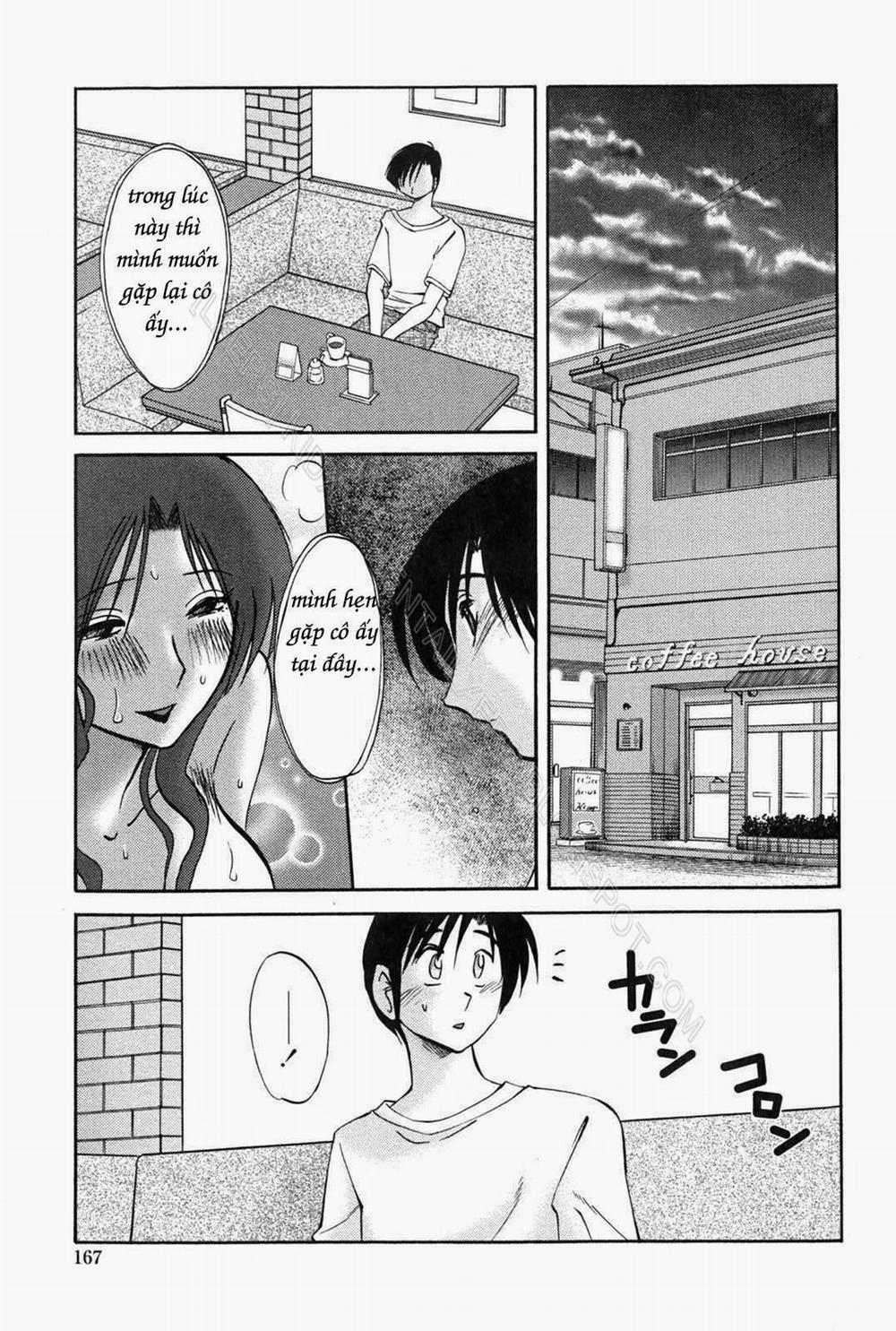 Agatsuma Kyoudai Junjouhen 8 trang 20