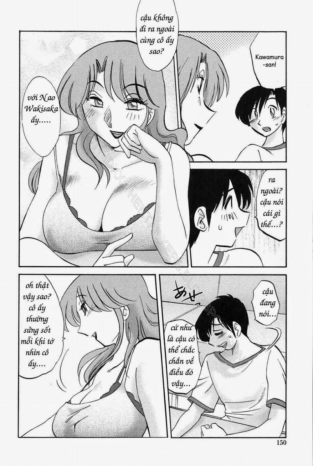 Agatsuma Kyoudai Junjouhen 8 trang 3