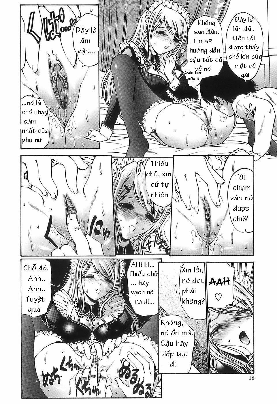 Ageha No Otome 1 trang 16