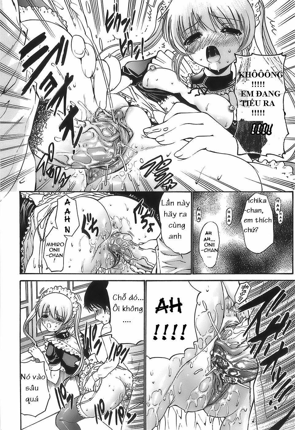 Ageha No Otome 2 trang 15