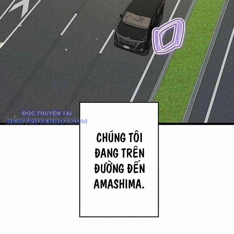 Ah, Thật Tuyệt Khi Còn Sống 33 trang 5