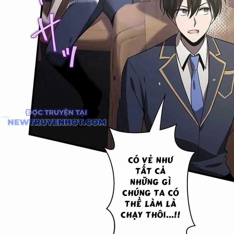 Ah, Thật Tuyệt Khi Còn Sống 34 trang 17