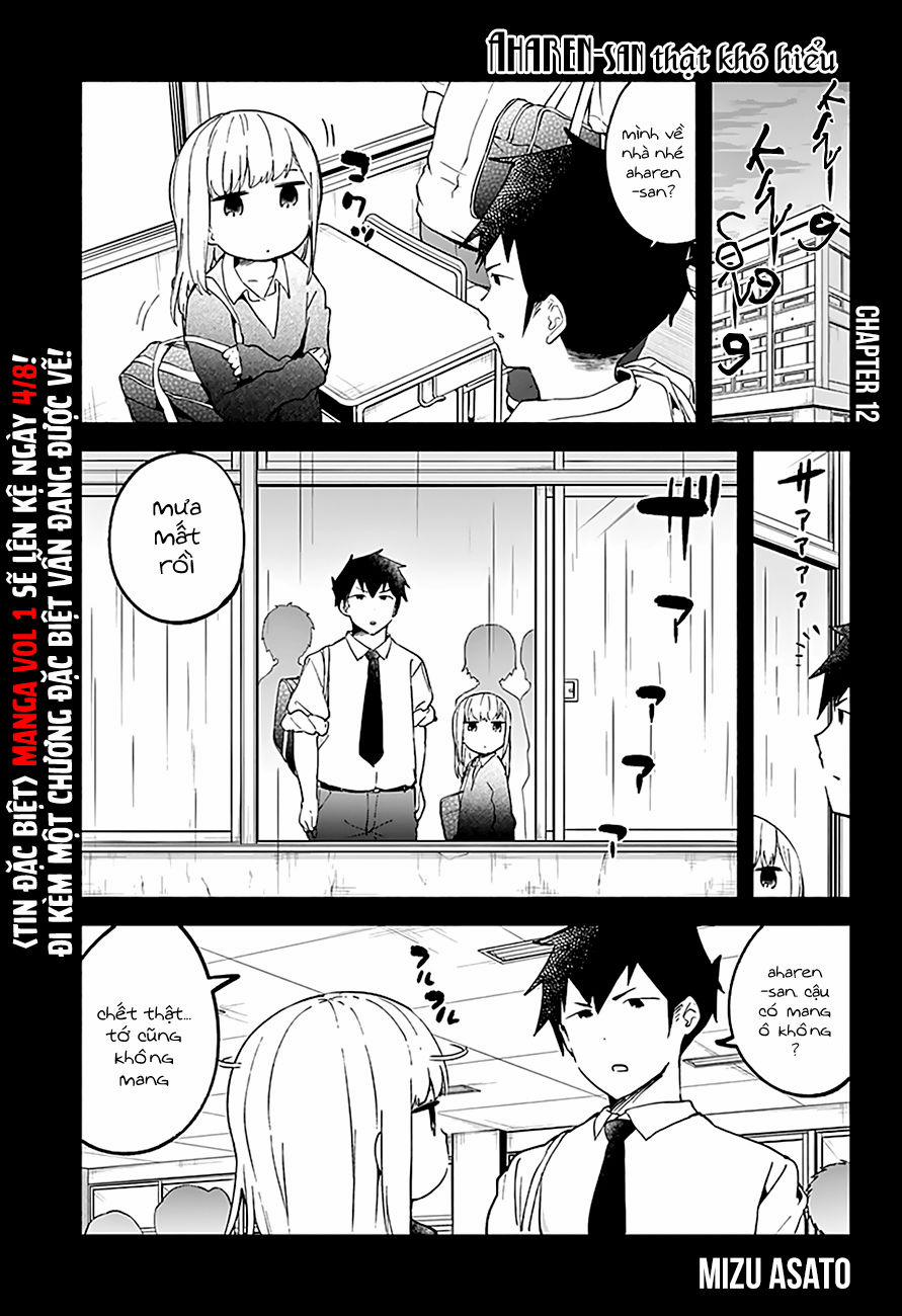 Aharen-San Wa Hakarenai 12 trang 1