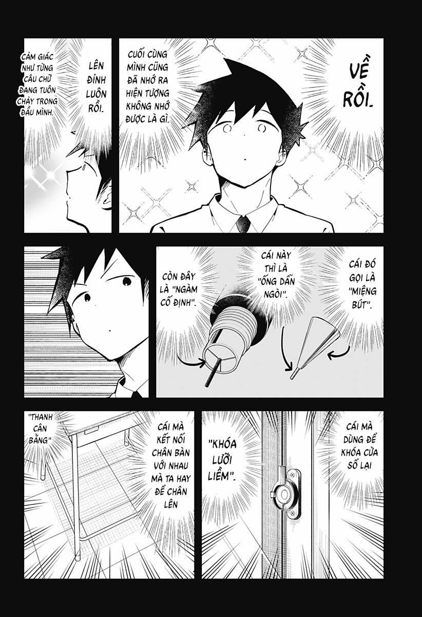 Aharen-San Wa Hakarenai 152 trang 12