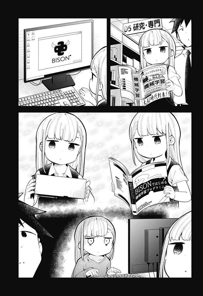 Aharen-San Wa Hakarenai 157 trang 5