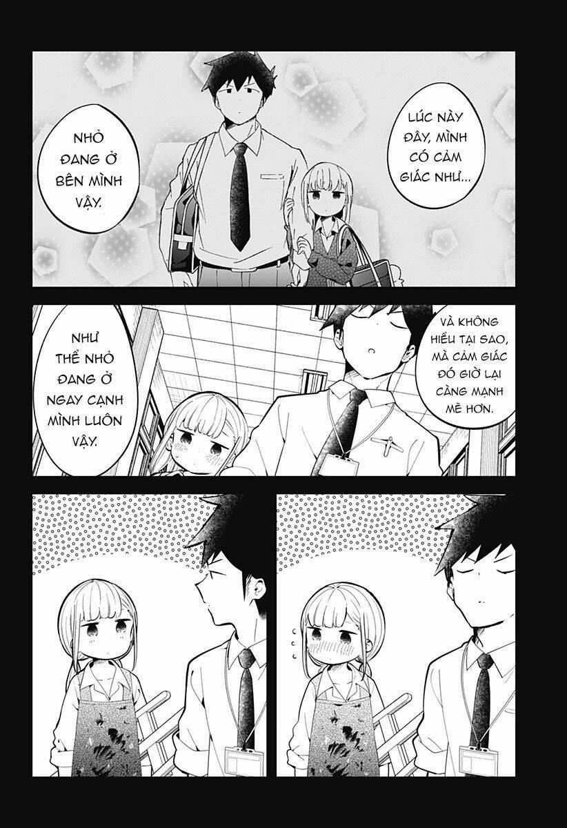 Aharen-San Wa Hakarenai 162 trang 14