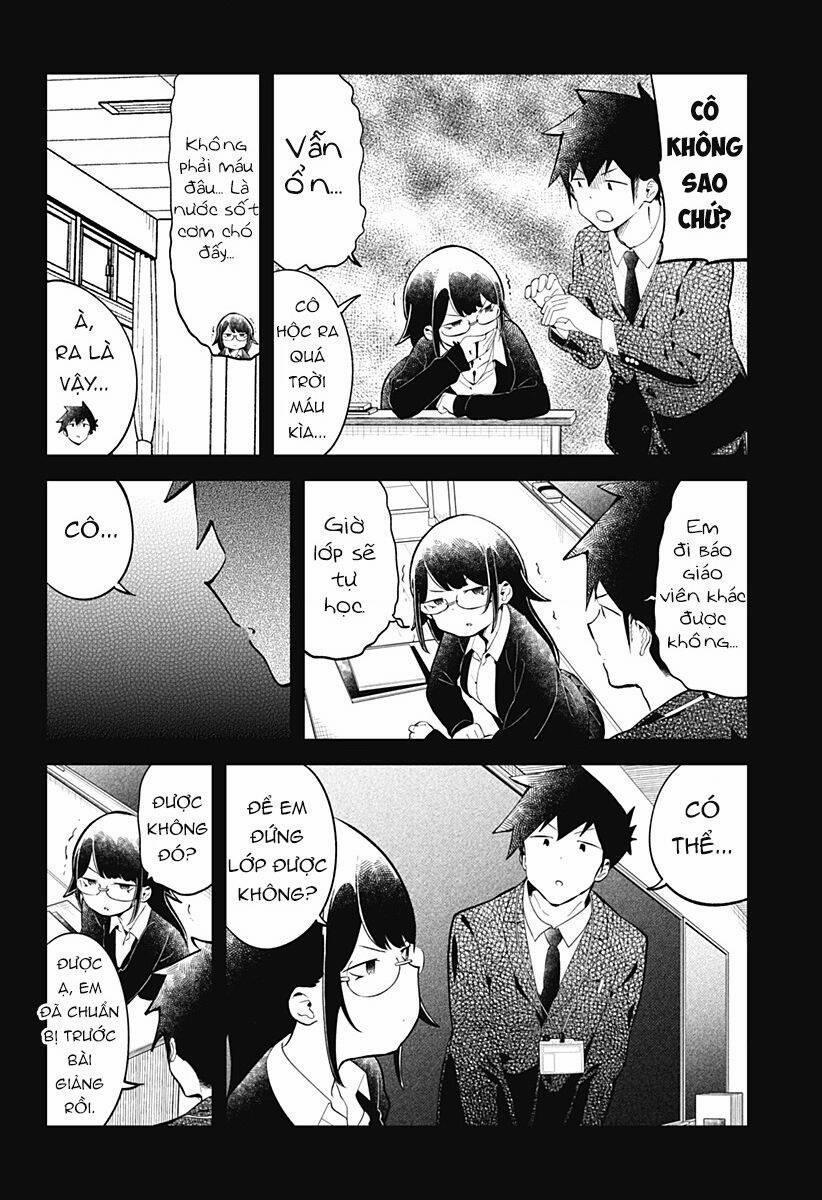 Aharen-San Wa Hakarenai 162 trang 6