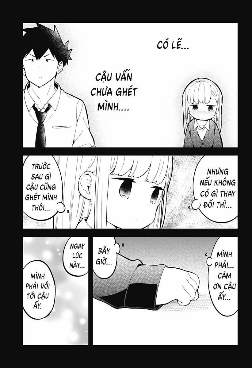 Aharen-San Wa Hakarenai 167 trang 11