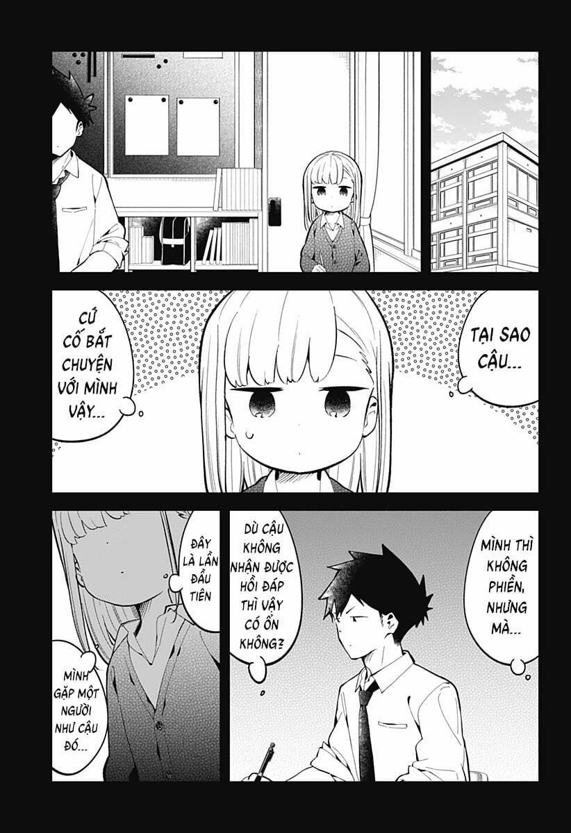 Aharen-San Wa Hakarenai 167 trang 7