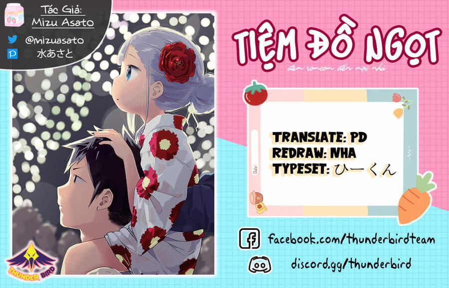 Aharen-San Wa Hakarenai 52 trang 0