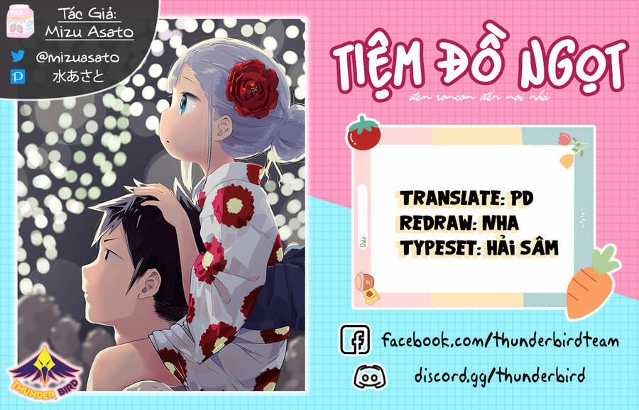 Aharen-San Wa Hakarenai 57 trang 0