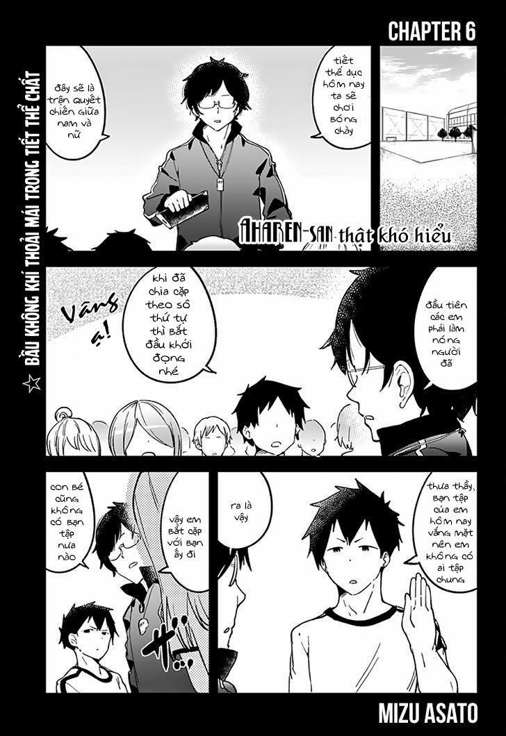 Aharen-San Wa Hakarenai 6 trang 1