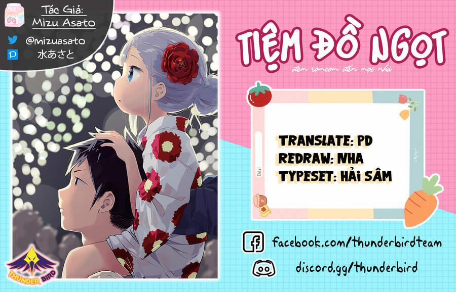 Aharen-San Wa Hakarenai 66 trang 0