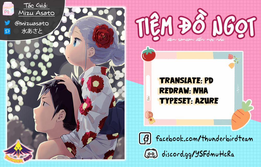Aharen-San Wa Hakarenai 82 trang 0