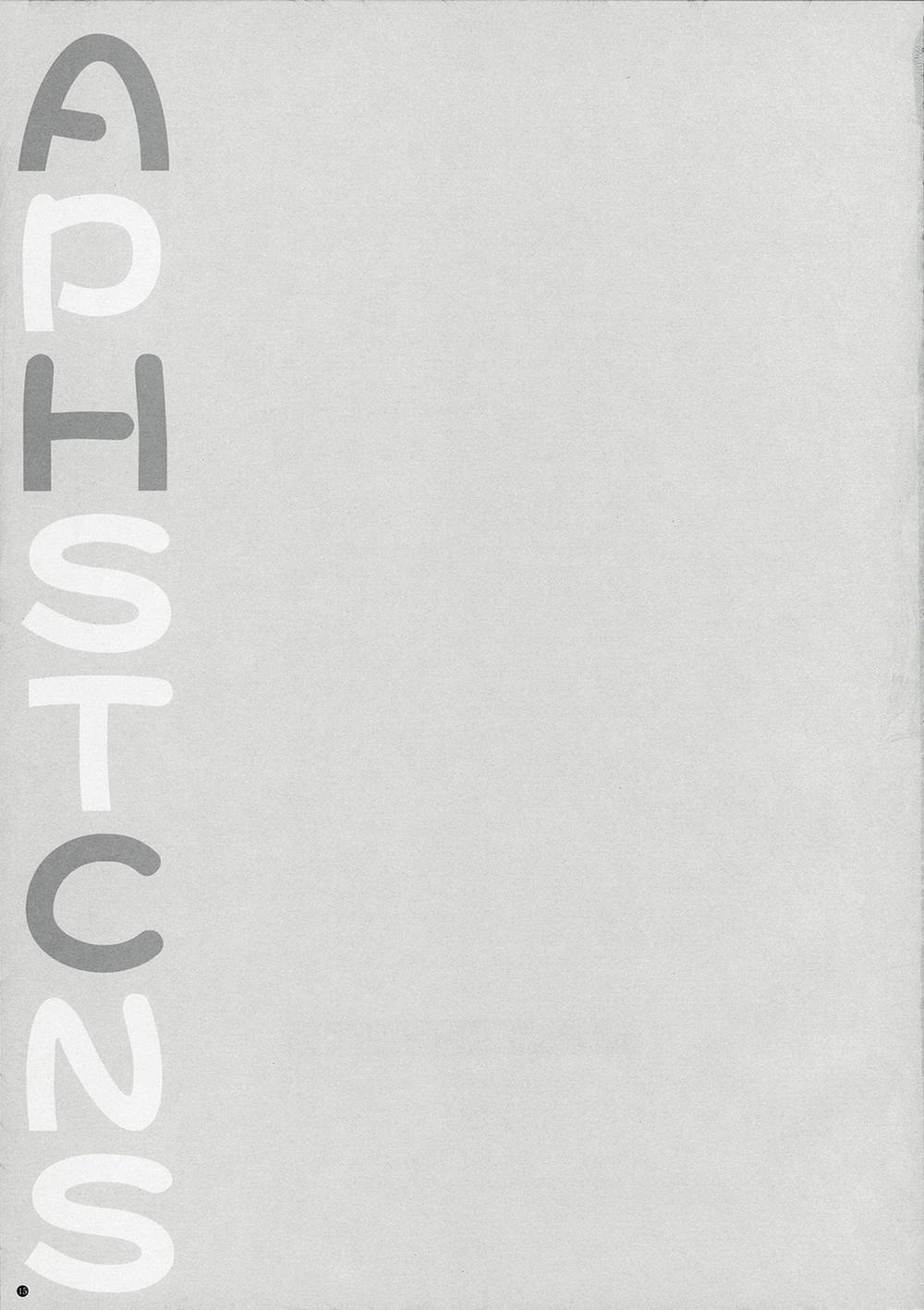 AHC... (The Idolmaster) Oneshot trang 17