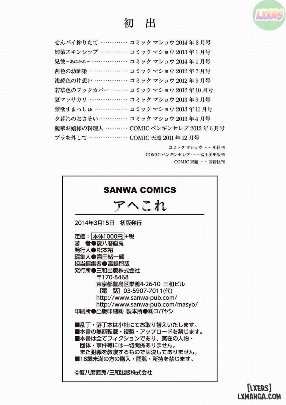 AheColle 11 - END trang 30