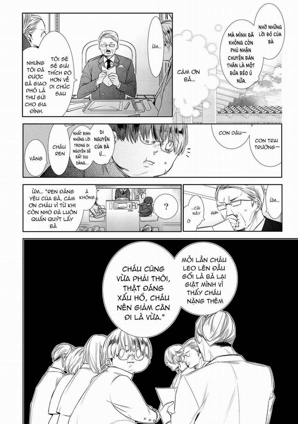 Ahiru Không Hề Biết Điều Đó 1 trang 17