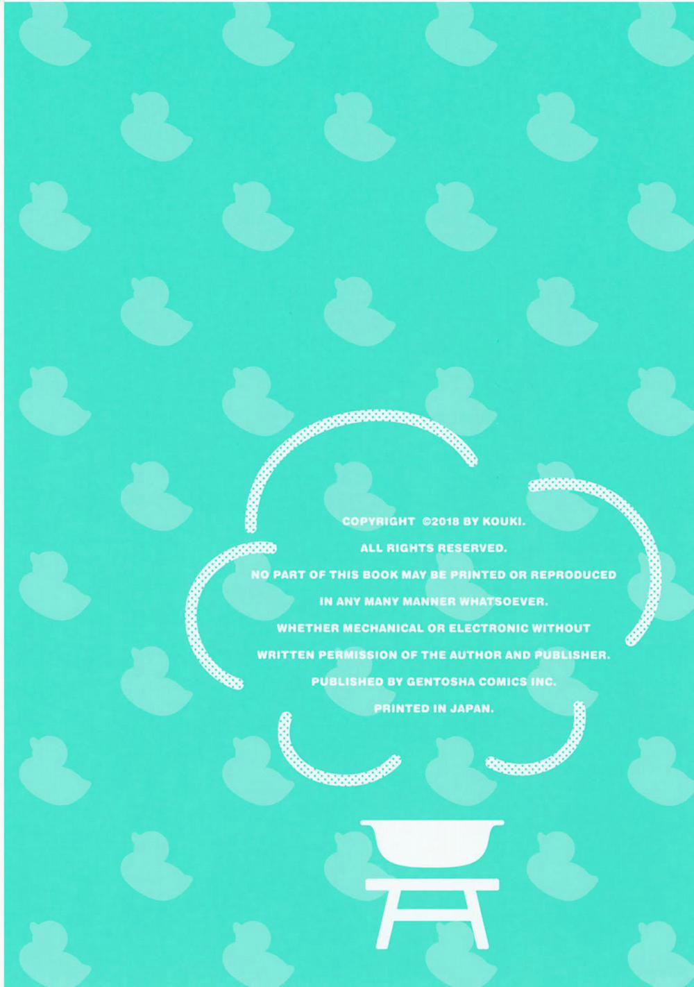 Ahiru Không Hề Biết Điều Đó 1 trang 3