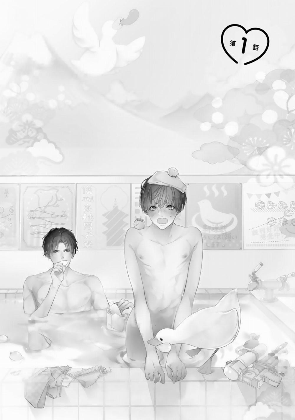 Ahiru Không Hề Biết Điều Đó 1 trang 6