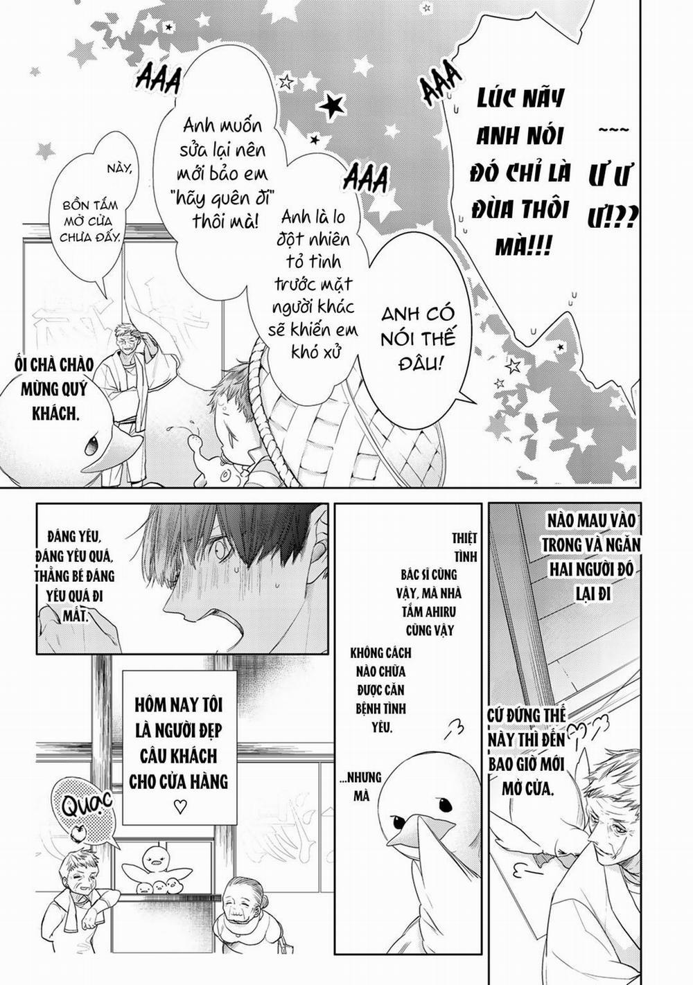 Ahiru Không Hề Biết Điều Đó 2.1 trang 20