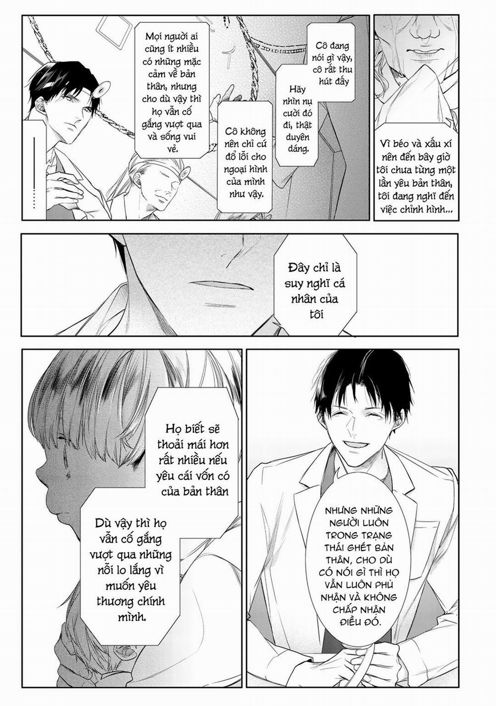 Ahiru Không Hề Biết Điều Đó 2 trang 16