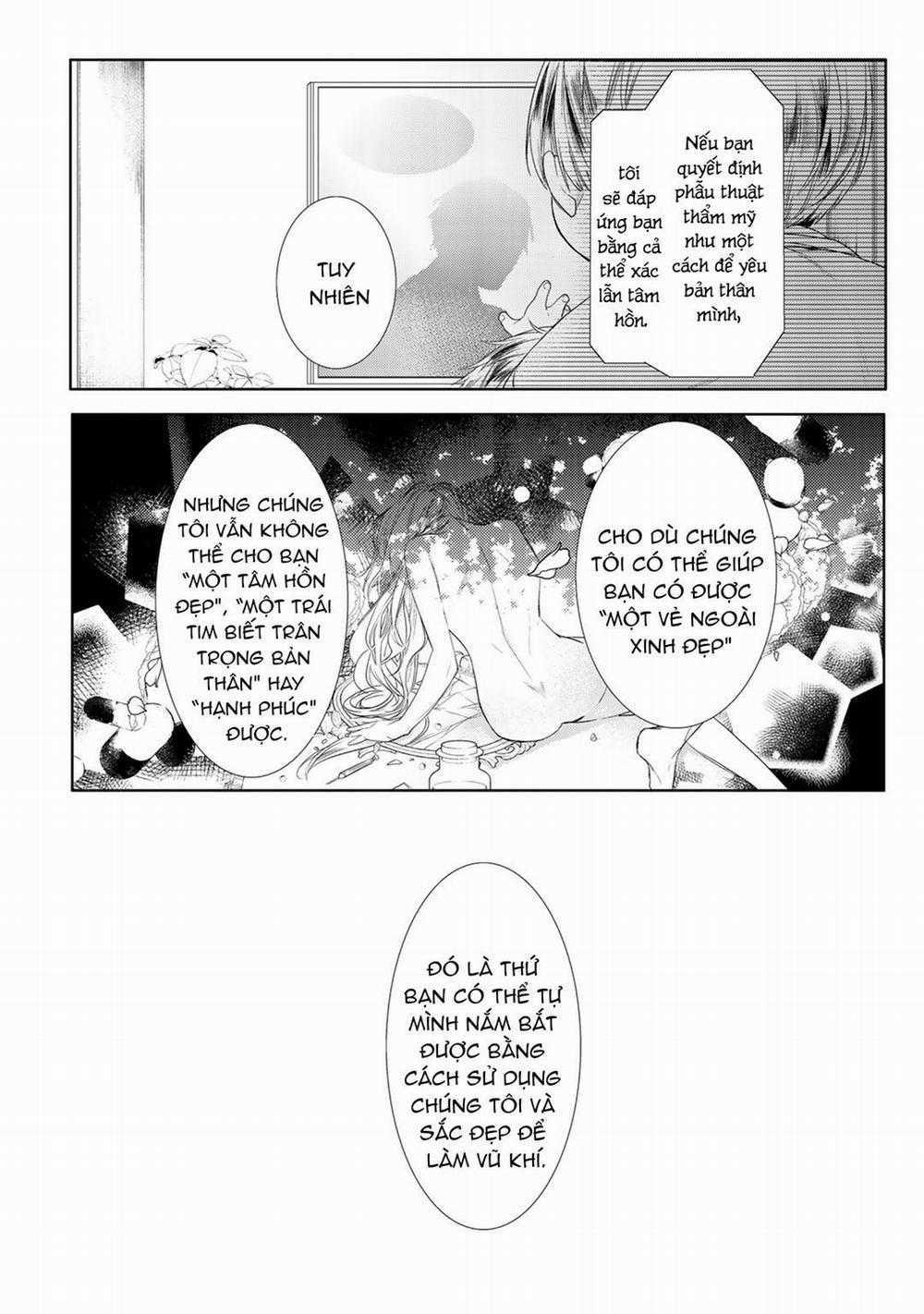 Ahiru Không Hề Biết Điều Đó 2 trang 17