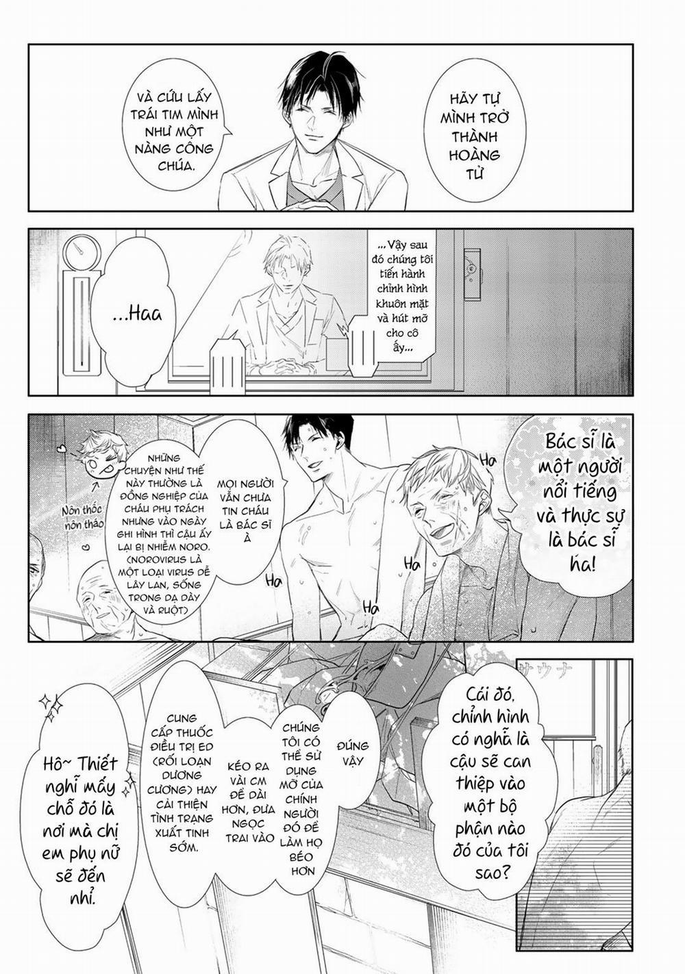 Ahiru Không Hề Biết Điều Đó 2 trang 18