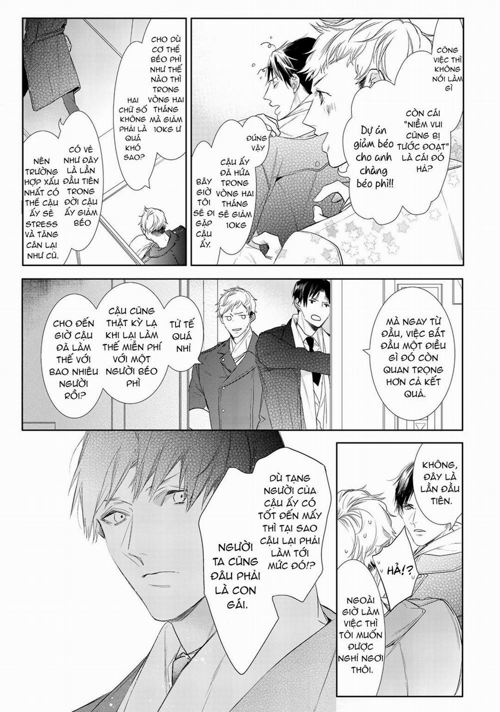 Ahiru Không Hề Biết Điều Đó 2 trang 30