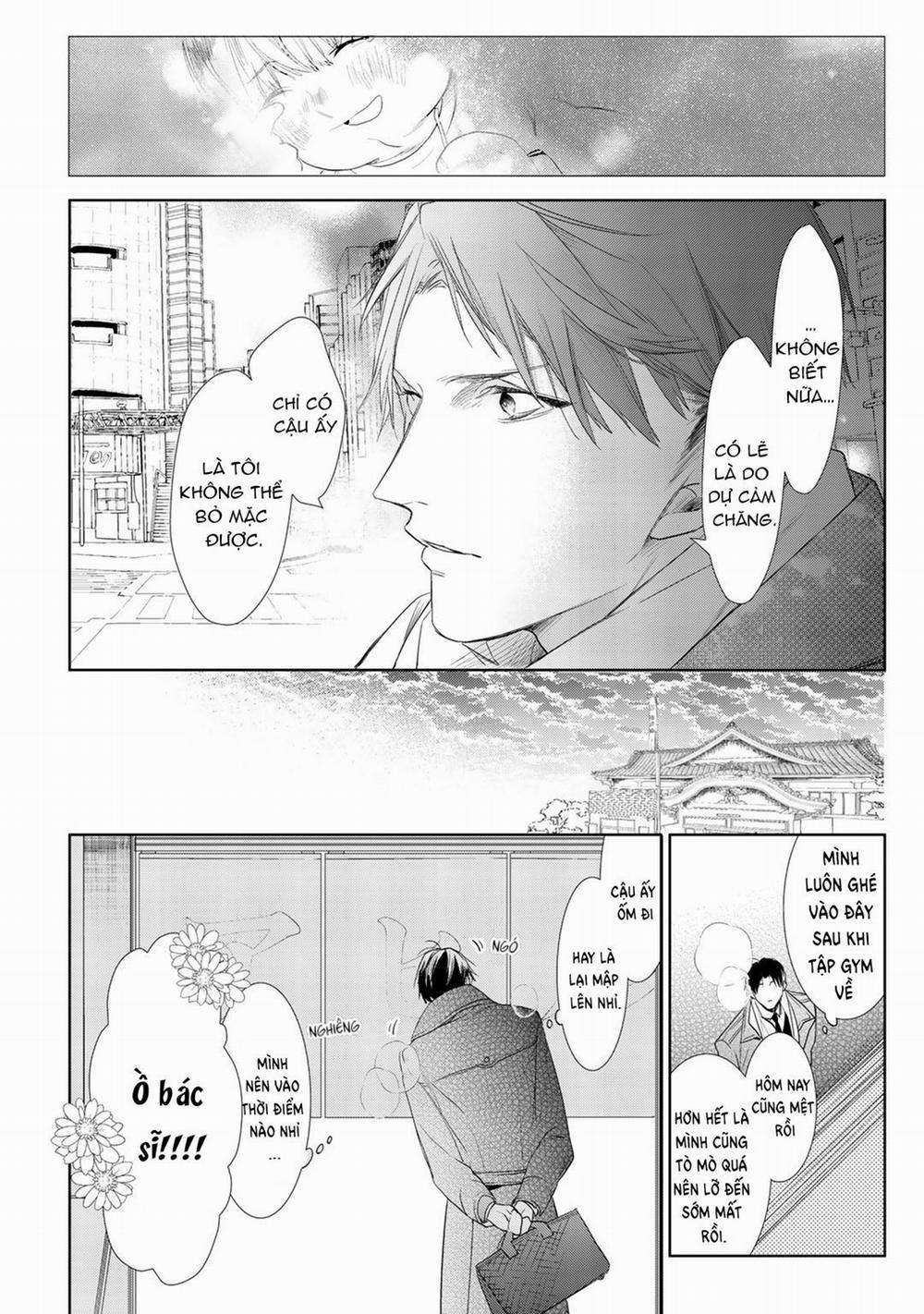 Ahiru Không Hề Biết Điều Đó 2 trang 31